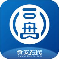 食安在线手机版v2.1.5最新版