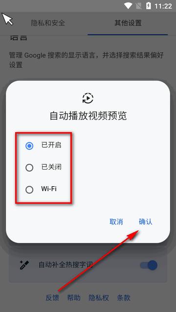 简便电视浏览器(Vita Browser) 简便电视浏览器(Vita Browser)
