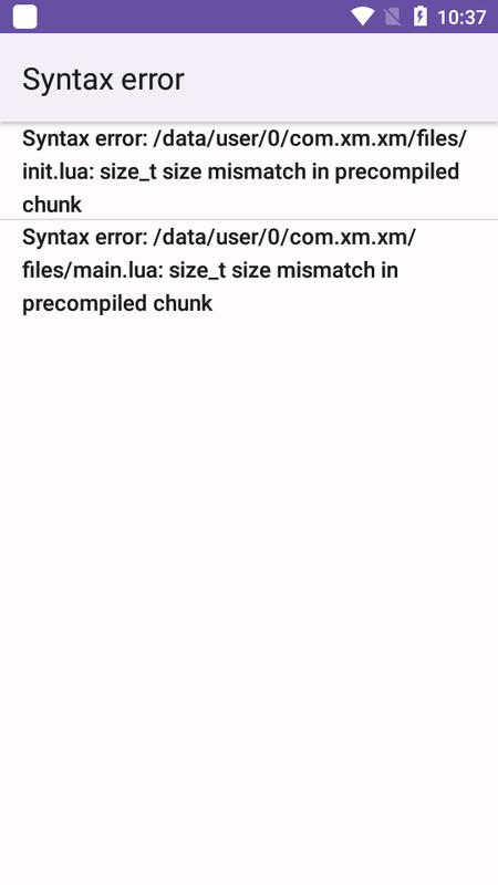sh变异加密工具v1.0 最新版 v4.0.2