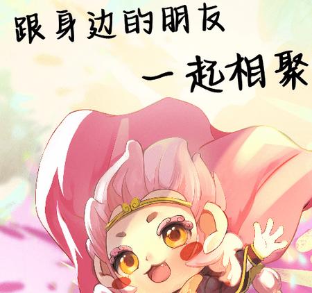 悟空语音app
