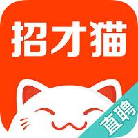 招才猫直聘app
