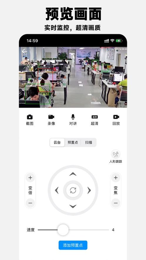 靓彩云视频app5.8.8 最新版 v4.2.2