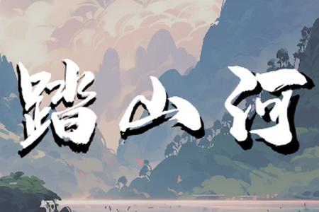 天天阅谱app下载最新版