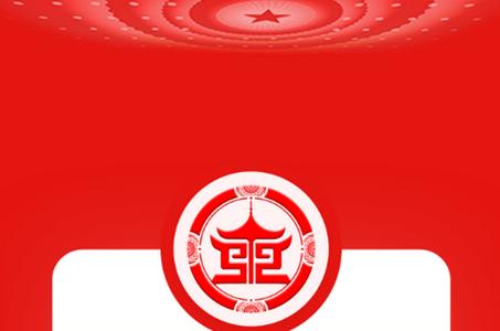 盛事通app 盛事通app