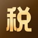 个人所得税速算客户端3.1.9 免费版