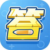 全能答题官方版下载v1.0.1安卓版