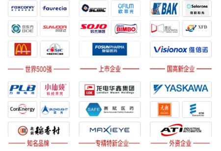 立业云app 立业云app