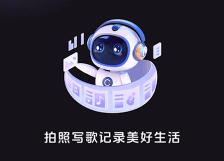 图歌乐app手机版