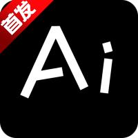 AI工具管家app官方版v1.0.1安卓最新首发版