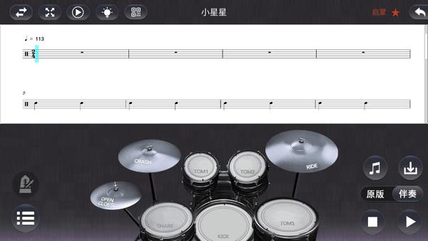 音悦熊app安卓版 音悦熊app安卓版