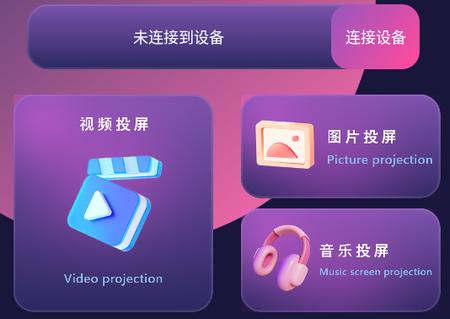 独播库app