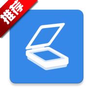 PDF扫描器免费版(PDF Scanner)v1.56 手机专业高级版