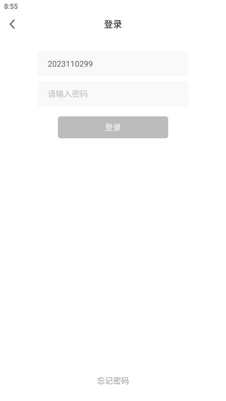 百花直播app最新版v6.0.9 官方版 v3.2.4