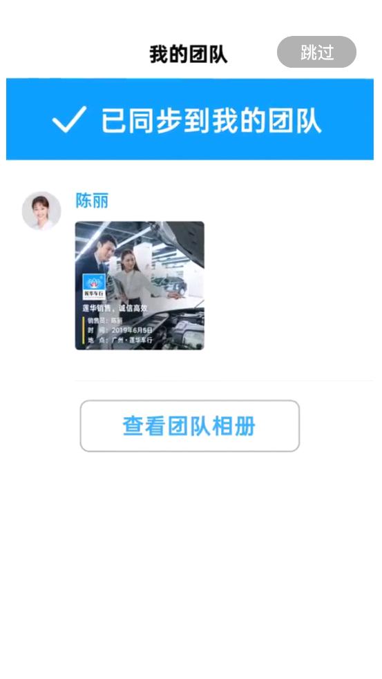 今日水印相机app安卓版vv3.0.203.4手机高级版 v5.1.4
