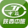 陕西中旅
