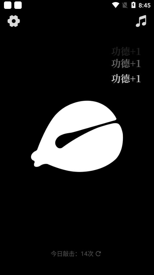 小鲜木鱼app安卓版1.2.2 最新版 v3.3.4