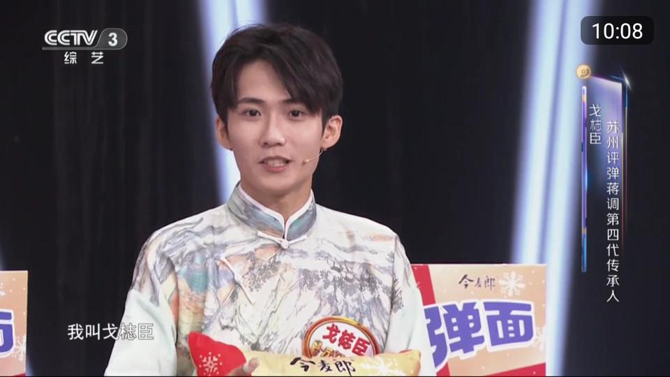 乐看TV最新版下载1.6.0 修复版 v5.4.2