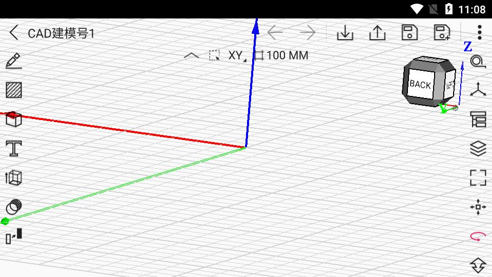 CAD建模号app最新版v4.3.1安卓版 v4.1.4
