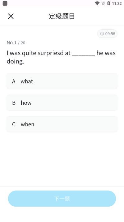 DoDo英语 DoDo英语