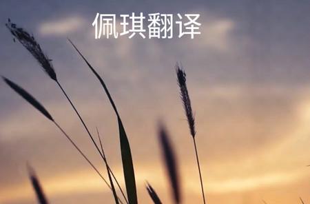 2021-09-29_154311.jpg 2021-09-29_154311.jpg