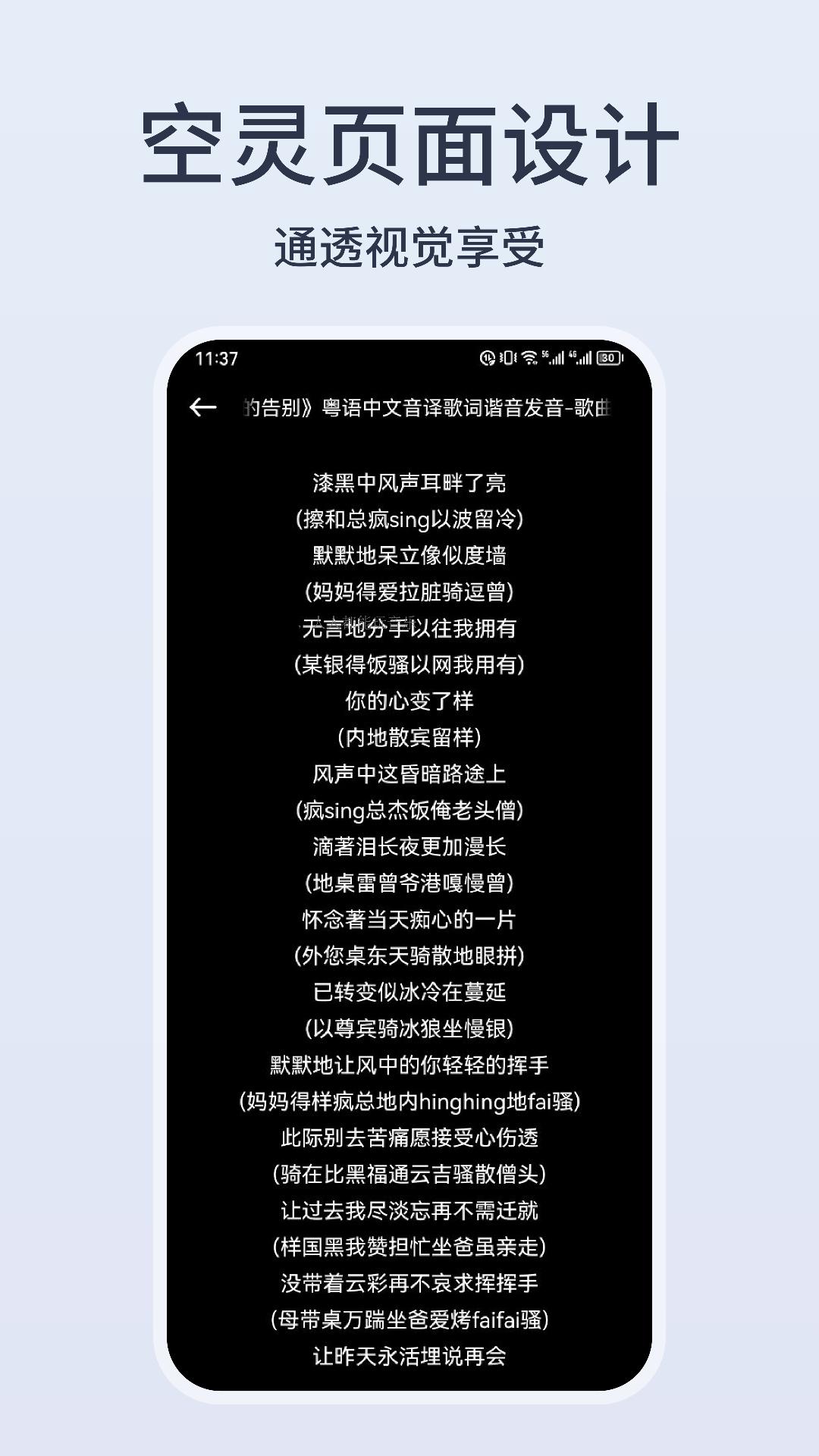 卡音app手机版1.4 最新版 v3.4.2