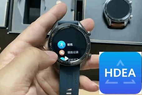 华为应用调测助手app最新版