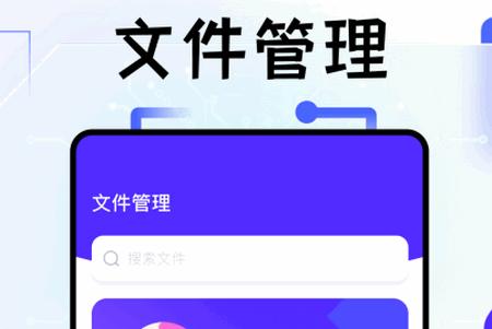 冷眸app官方最新版 冷眸app官方最新版