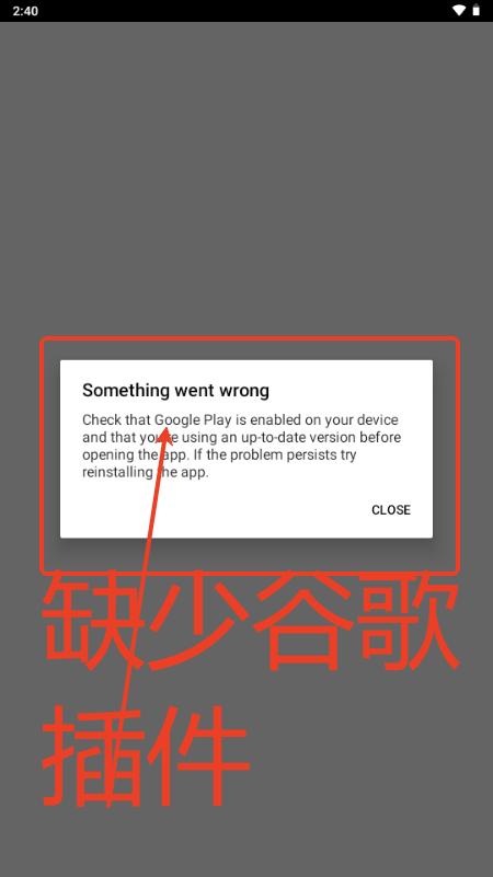 SHRT海外短剧
