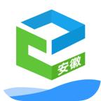 安徽和教育app官方版5.2.0最新版