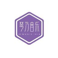 琴乃音乐app最新版1.0 安卓版