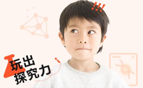 学而思STEAM学而思老师app
