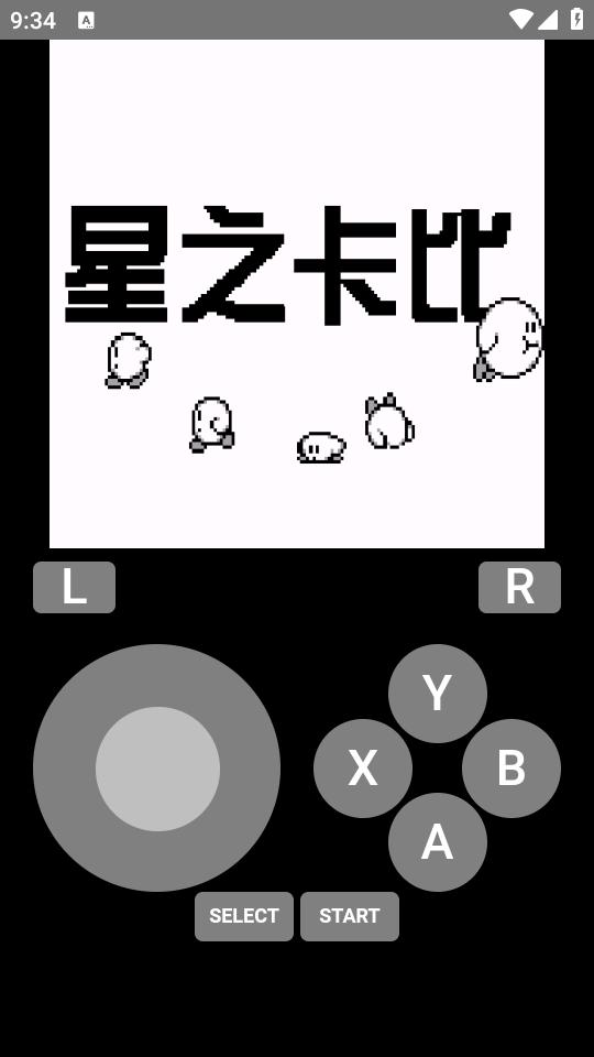 Tara容器app官方手机下载