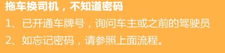进港申报安卓下载 进港申报安卓下载
