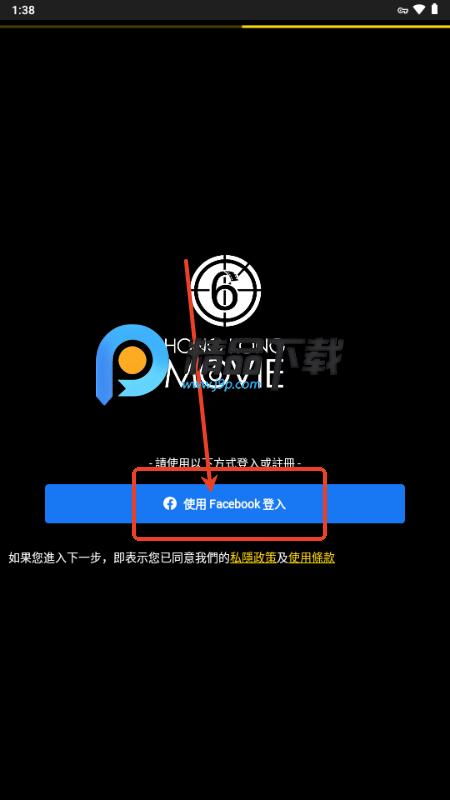 HKMovie购票app HKMovie购票app