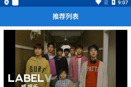 LinLi音乐最新版