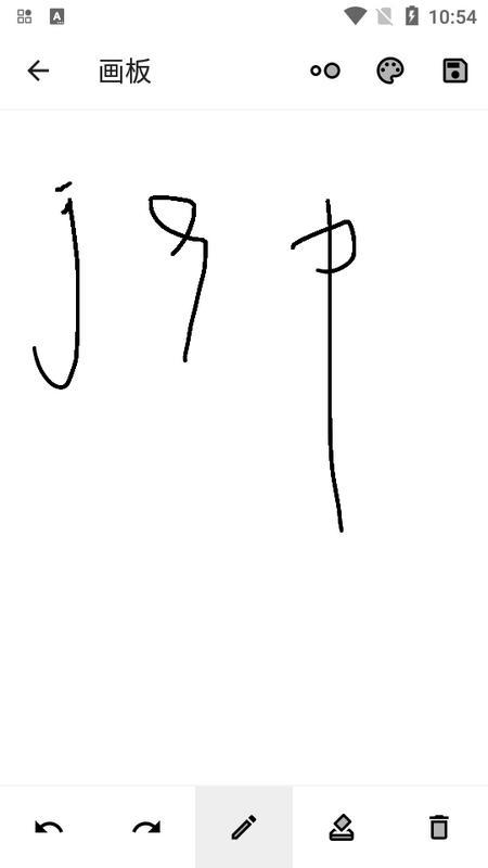 2023-09-04_105455.png