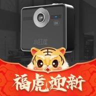 小红屋全景相机app5.6.2 最新版
