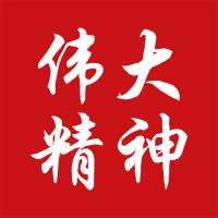 伟大精神学堂app官方安卓版1.0.0最新版