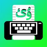 维语输入法最新版v1.0.5安卓版