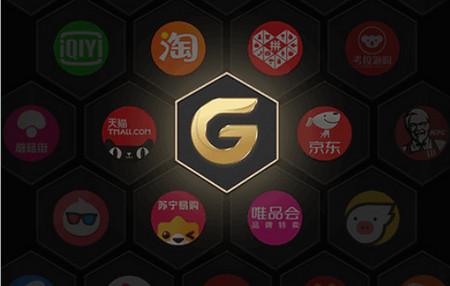 果冻宝盒app 果冻宝盒app