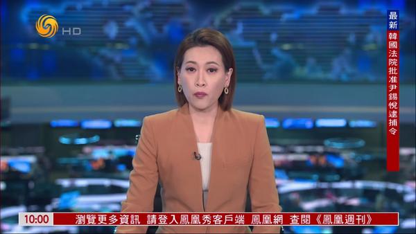 HDTV港澳台直播app最新版v1.4 安卓版 v3.1.2