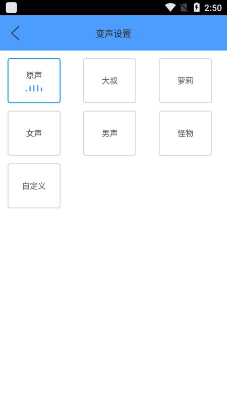 EV虚拟摄像头手机版v1.0.6 最新版 v4.0.1