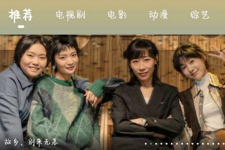 小飞视频app手机安卓版