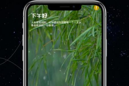 我的睡眠记录app手机安卓版 我的睡眠记录app手机安卓版