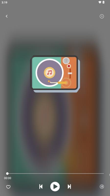如意音乐app手机版v9.7.2 安卓版 v3.1.2