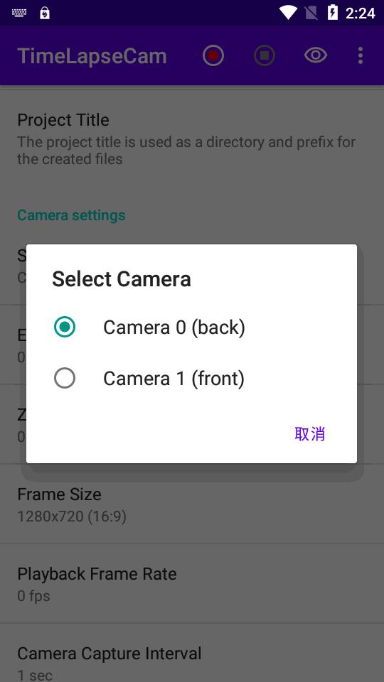 连续延时拍照软件(TimeLapseCam)v1.9 开源免费版 v5.0.2