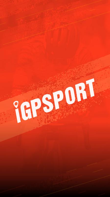 iGPSPORT手机版v7.55.00最新版 v3.1.4