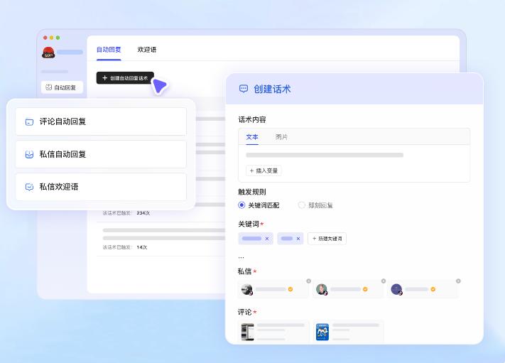 青豆云app免费版 青豆云app免费版