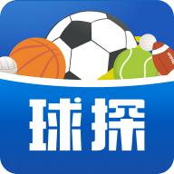 球探体育比分旧版本安卓老版本