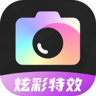 炫彩特效app手机最新版1.0.0安卓版